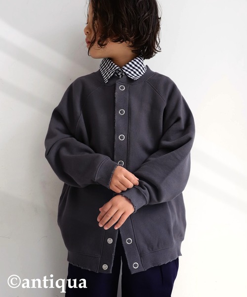 antiqua（アンティカ）の「裏毛コクーンカーディガン（カーディガン/ボレロ・キッズ・アッシュグレー/アイボリー/ブルー系その他・3/4/5/6）」の8枚目の写真