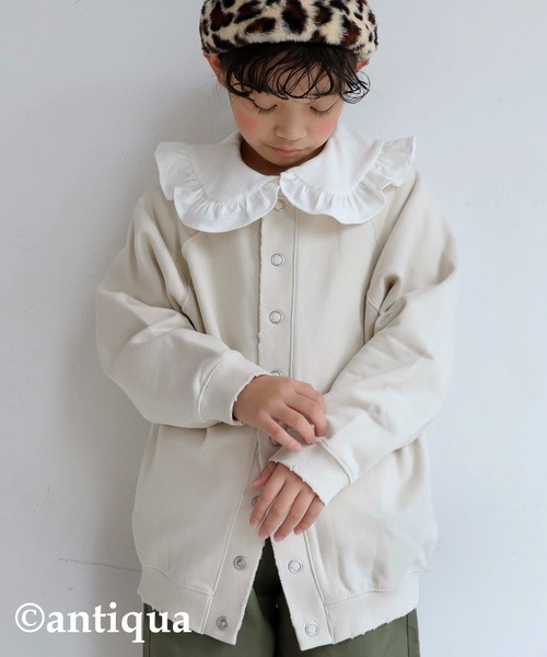 antiqua（アンティカ）の「裏毛コクーンカーディガン（カーディガン/ボレロ・キッズ・アッシュグレー/アイボリー/ブルー系その他・3/4/5/6）」の9枚目の写真