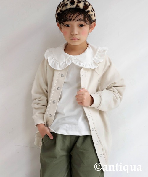 antiqua（アンティカ）の「裏毛コクーンカーディガン（カーディガン/ボレロ・キッズ・アッシュグレー/アイボリー/ブルー系その他・3/4/5/6）」の13枚目の写真