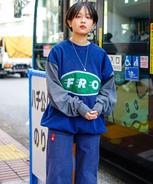 ステューシー　FRO CLUB スウェットセット ダークグリーン　セットアップ STUSSY（ステューシー）の「STUSSY/ステューシー RELAXED
