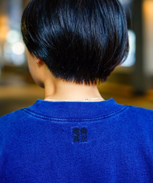 FRO CLUB FREAKS STORE スエットセットアップ デニム 日本全国送料無料商品 特集 楽天市場】【クーポン利用で10％オフ