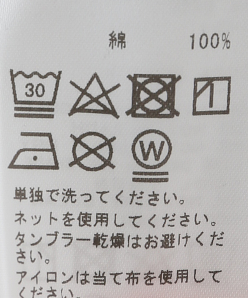 セール】【ANINE BING/アニービン】 LOS ANGELS スウェットプル