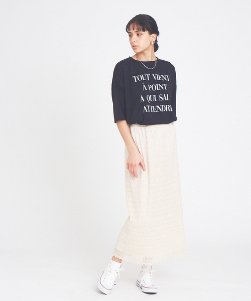 abahouse mavie(アバハウスマヴィ)の「レースタイトスカート(スカート・レディース・ブラック/アイボリー・フリー)」の4枚目の写真