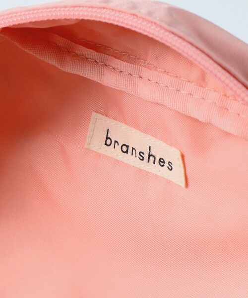 BRANSHES（ブランシェス）の「チェリー刺繍リュック（L）（バックパック/リュック・キッズ・ラベンダー/ピンク・L）」の13枚目の写真