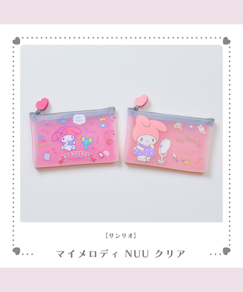 サンリオ/sanrio】マイメロディ NUU クリアポーチ コインケース