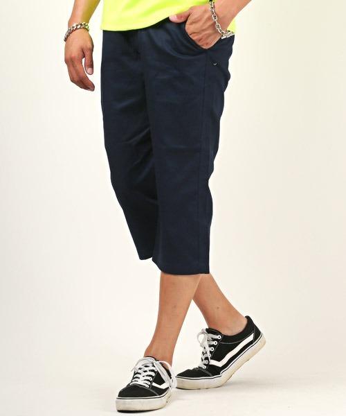 LUXSTYLE（ラグスタイル）の「テーパードチノクロップドパンツ（チノパンツ・メンズ・ホワイト/ブラック/ベージュ/グレー/ネイビー・M/L/XL）」の5枚目の写真
