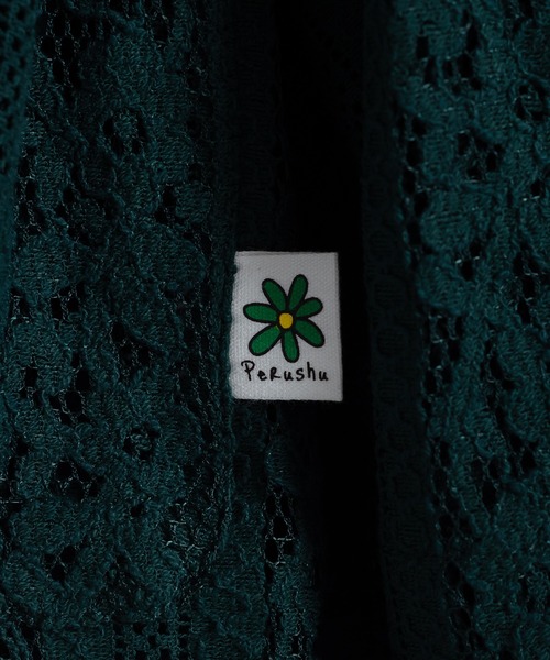 Perushu（ペルーシュ）の「フラワーレースシャツ（シャツ/ブラウス・メンズ・ブラック/グリーン/オフホワイト・LARGE/MEDIUM）」の19枚目の写真