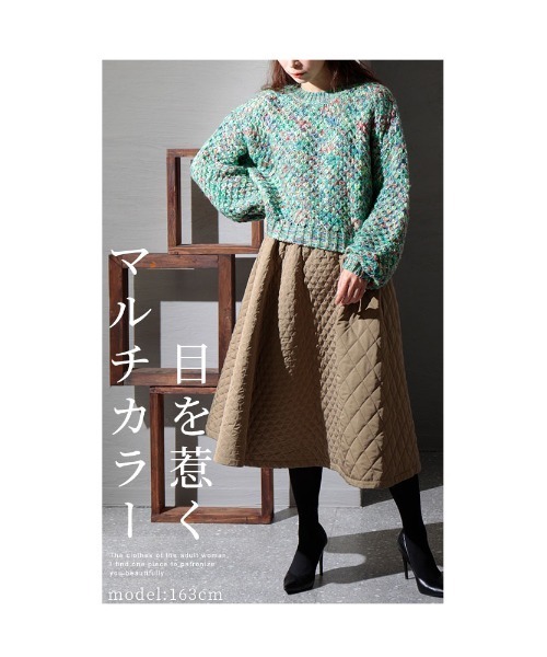 Sawa a la mode(サワアラモード)の「目を惹くカラーリングのざっくり編みニットトップス(ニット/セーター・レディース・グリーン・FREE)」の19枚目の写真