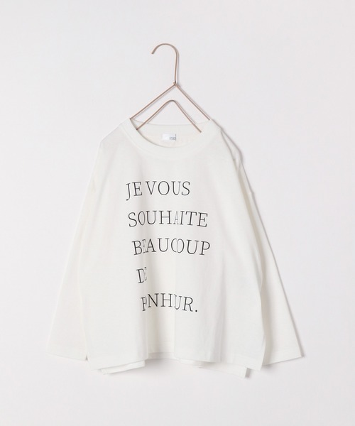 LOWRYS FARM（ローリーズファーム）の「ＵＳＡカラーロゴプリントロングスリーブ　178363（Tシャツ/カットソー・キッズ・ホワイト/グレー/ピンク・110cm/120cm/130cm/140cm/150cm）」の10枚目の写真