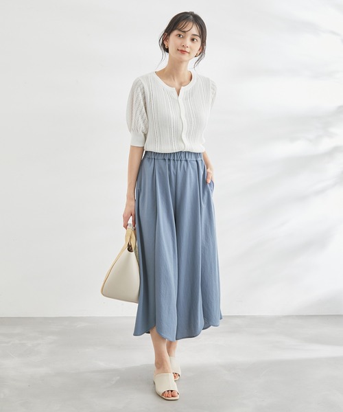 ROPE' PICNIC(ロペピクニック)の「洗濯機OK・サラサラ/イレヘムスカンツ(その他パンツ・レディース・ブラック/ベージュ/カーキ/ブルー・40/38)」の21枚目の写真