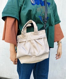 GERRY / ヘルメットバッグ MINI / R1759