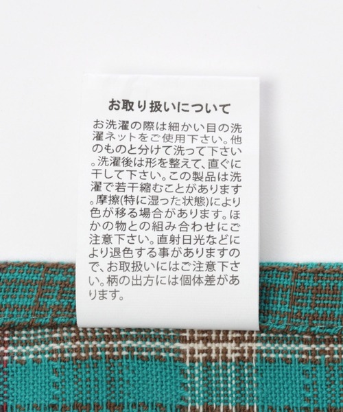 BAYFLOW（ベイフロー）の「BF立体チェックランチョンマット（ランチョンマット/テーブルウェア・レディース・ブルー/イエロー/レッド・0）」の11枚目の写真