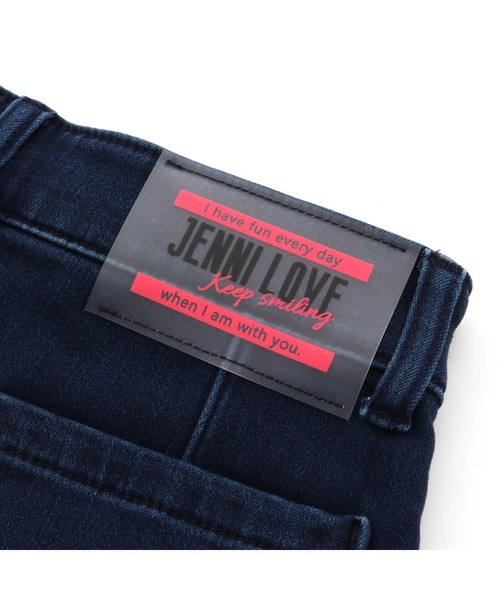 JENNI love（ジェニィラブ）の「【裏起毛】【ウエスト調整可能】あったかハートポケットデニムスカート（デニムスカート・キッズ・ネイビー/ブルー・140cm/160cm/150cm/130cm）」の21枚目の写真