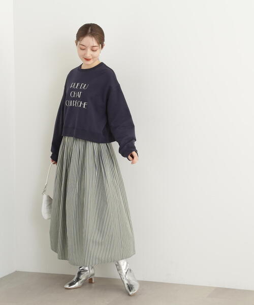 N.(N. Natural Beauty Basic)(エヌエヌナチュラルビューティーベーシック)の「◆ストライプギャザーフレアスカート(スカート・レディース・イエロー系その他/グリーン系その他・MEDIUM)」の18枚目の写真