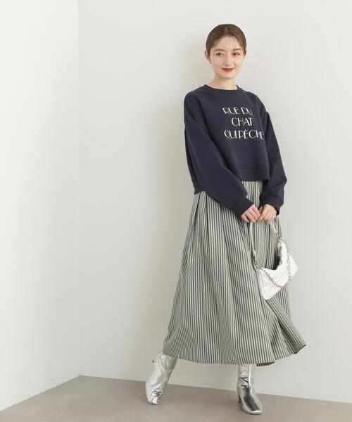 N.(N. Natural Beauty Basic)(エヌエヌナチュラルビューティーベーシック)の「◆ストライプギャザーフレアスカート(スカート・レディース・イエロー系その他/グリーン系その他・MEDIUM)」の19枚目の写真