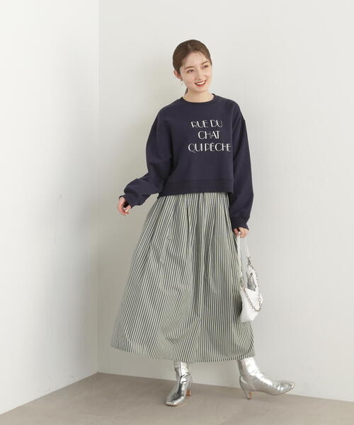 N.(N. Natural Beauty Basic)(エヌエヌナチュラルビューティーベーシック)の「◆ストライプギャザーフレアスカート(スカート・レディース・イエロー系その他/グリーン系その他・MEDIUM)」の20枚目の写真