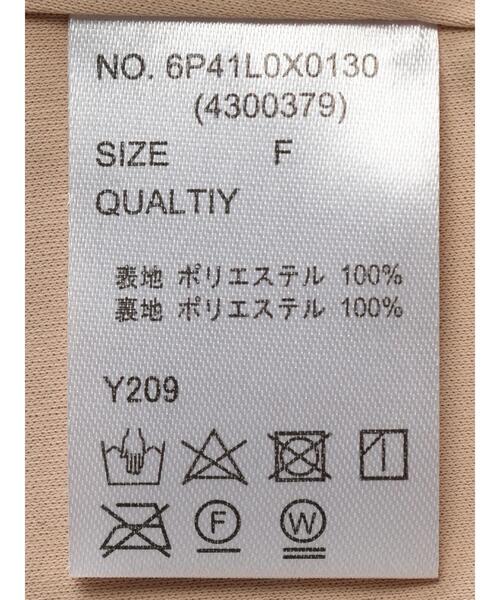 Sugar spoon（シュガースプーン）の「・SUGAR　SPOON　フェザーヤーンベスト（ベスト・レディース・ベージュ/アイボリー/ブラック・FREE）」の11枚目の写真