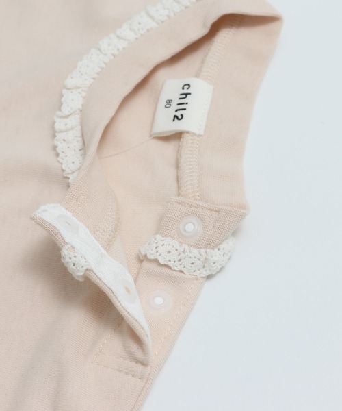 chil2（チルツー）の「チュール切り替え 半袖ロンパース（ロンパース・キッズ・ピンク/ブラック/サックスブルー/クリーム・70cm/80ｃｍ/90cm）」の10枚目の写真