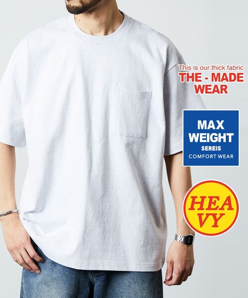 FREAK'S STORE(フリークスストア)の「FREAK’S STORE/フリークスストア HEAVY WEIGHT / ヘビーウェイト クルーネック ポケットTシャツ/ビックシルエット/10.5オンス(Tシャツ/カットソー・メンズ・ホワイト/その他9/イエロー/ベージュ/ブラック/ライトグレー/チャコールグレー・SMALL/LARGE/MEDIUM)」の15枚目の写真