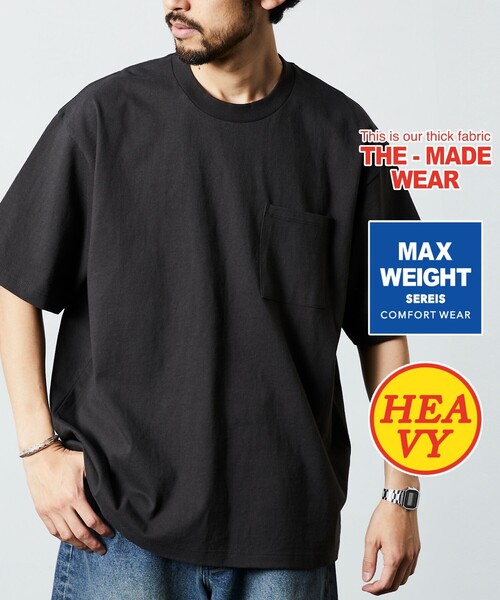 FREAK'S STORE(フリークスストア)の「FREAK’S STORE/フリークスストア HEAVY WEIGHT / ヘビーウェイト クルーネック ポケットTシャツ/ビックシルエット/10.5オンス(Tシャツ/カットソー・メンズ・ホワイト/その他9/イエロー/ベージュ/ブラック/ライトグレー/チャコールグレー・SMALL/LARGE/MEDIUM)」の17枚目の写真