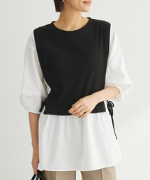 テレコドッキングチュニック