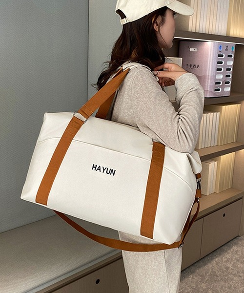 florist（フローリスト）の「【軽量・大容量】2WAY 撥水シンプルカジュアルボストンバッグ/トラベルバッグ/ショルダーバッグ（ボストンバッグ・レディース・モスグリーン/ライトグリーン/ライトグレー/ブラック/ライトブラウン/オフホワイト/ネイビー/ピンク・FREE）」の9枚目の写真