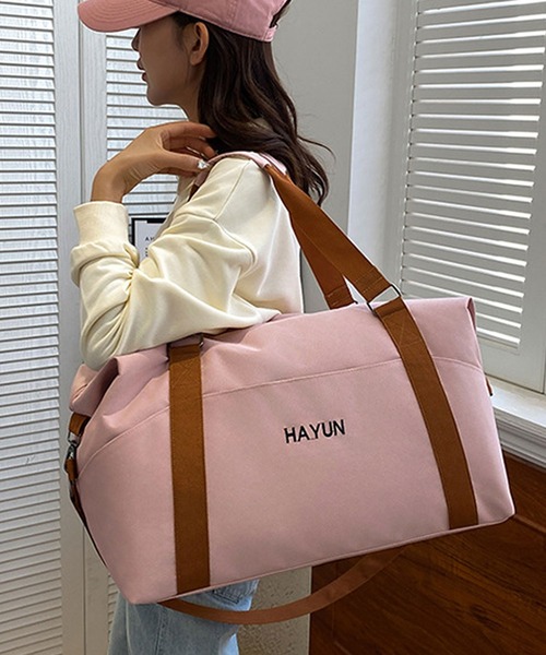 florist（フローリスト）の「【軽量・大容量】2WAY 撥水シンプルカジュアルボストンバッグ/トラベルバッグ/ショルダーバッグ（ボストンバッグ・レディース・モスグリーン/ライトグリーン/ライトグレー/ブラック/ライトブラウン/オフホワイト/ネイビー/ピンク・FREE）」の18枚目の写真