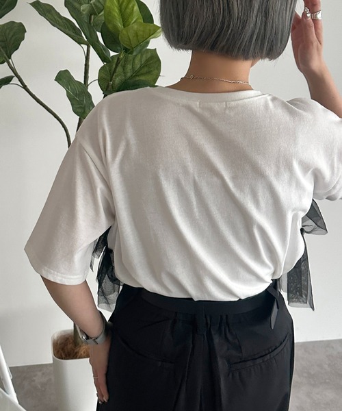 apres jour mignon（アプレジュールミニョン）の「チュールドッキングT【ZOZOTOWN限定アイテム】（Tシャツ/カットソー・レディース・オフホワイト/ホワイト系その他/ブラック・X-LARGE/フリー）」の18枚目の写真