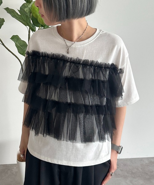 apres jour mignon（アプレジュールミニョン）の「チュールドッキングT【ZOZOTOWN限定アイテム】（Tシャツ/カットソー・レディース・オフホワイト/ホワイト系その他/ブラック・X-LARGE/フリー）」の15枚目の写真