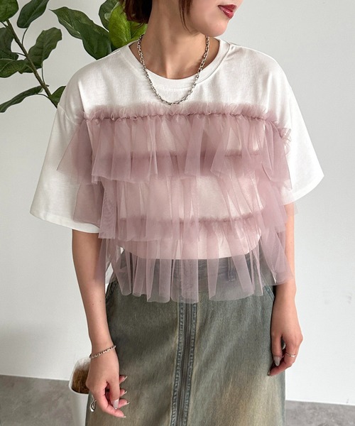apres jour mignon（アプレジュールミニョン）の「チュールドッキングT【ZOZOTOWN限定アイテム】（Tシャツ/カットソー・レディース・オフホワイト/ホワイト系その他/ブラック・X-LARGE/フリー）」の12枚目の写真