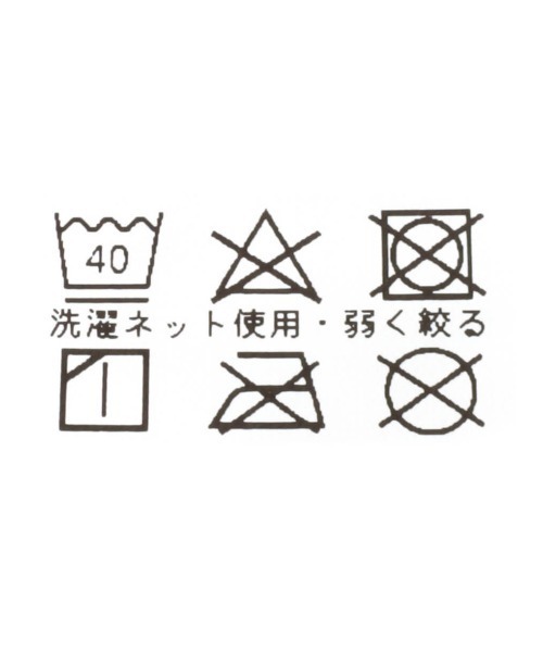 YORT(ヨート)の「【UVカット・接触冷感】ショート丈レギンスパンツ(その他パンツ・レディース・チャコール/ブラック・MEDIUM)」の15枚目の写真