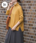 URBAN RESEARCH DOORS(アーバンリサーチドアーズ)の「トップス(ニット/セーター)」