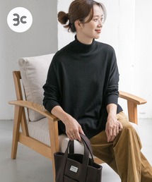 URBAN RESEARCH DOORS | ウォッシャブルウールタートルワイドプルオーバー(ニット/セーター)