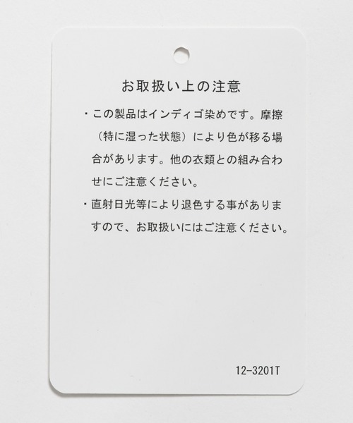 HARE（ハレ）の「フードドッキングMA-1(HARE)（MA-1・メンズ・グレー系その他/ブラック系その他・FREE）」の14枚目の写真
