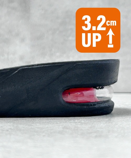 CALIFORNIA OUTFITTERS(カリフォルニア アウトフィッターズ)の「3-12C2シークレット エアーインソール(インソール/シューズクッション・レディース・ブラック・3)」の5枚目の写真