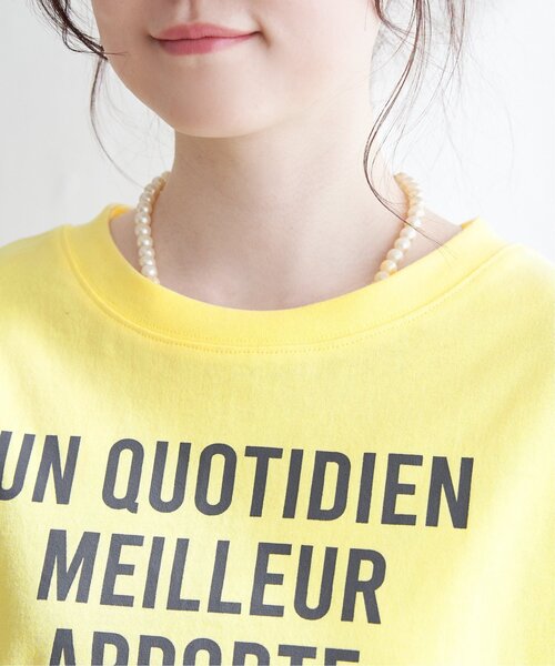 LBC（エルビーシー）の「【sweet web掲載】コットンロゴトレーナーＴＥＥ（Tシャツ/カットソー・レディース・チャコールグレー/ブルー/イエロー/ホワイト・M）」の18枚目の写真