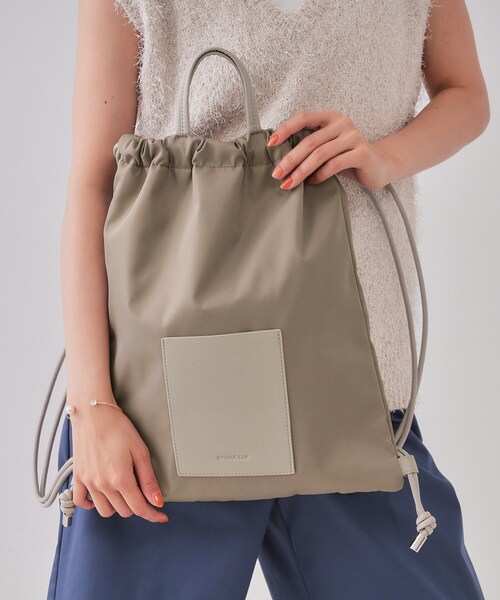 OPAQUE.CLIP（オペークドットクリップ）の「【A4サイズ対応】フロントポケットデザインナップザック（バックパック/リュック・レディース・ナチュラル/ブラック・00）」の2枚目の写真