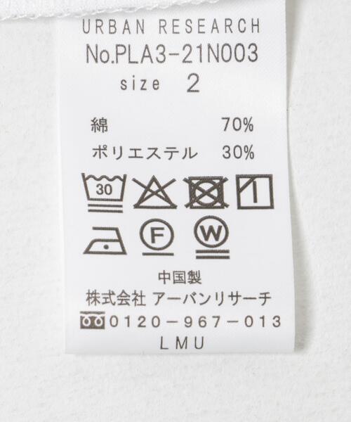 URBAN RESEARCH（アーバンリサーチ）の「『UR TECH』ベーシックTシャツ（Tシャツ/カットソー・レディース・ホワイト・2/3/1）」の13枚目の写真