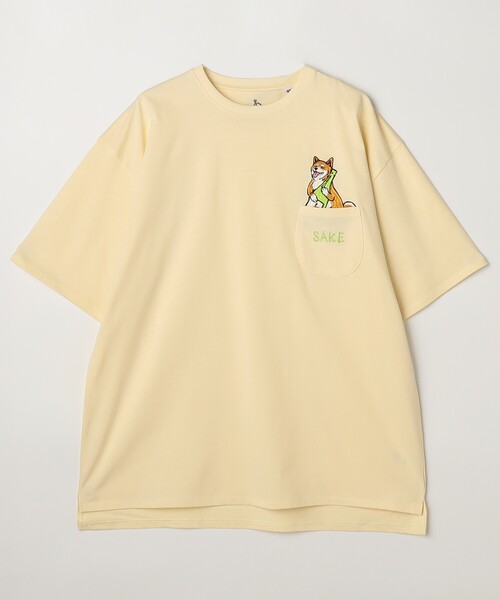 セール】限定展開 go slow caravan/ゴースローキャラバン