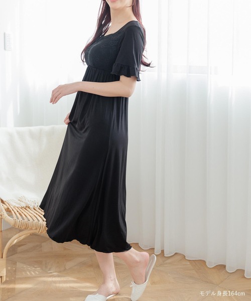 fran de lingerie(フランデランジェリー)の「餅田コシヒカリさんとコラボ ナイトブラ付きルームウェア「LuNight(ルナイト)」ナイトブラ付きノースリーブロングワンピース(ルームウェア/パジャマ・レディース・セージグリーン/ブラック/ピンク系その他/ラベンダー/ネイビー・3L/L/LL/M)」の12枚目の写真