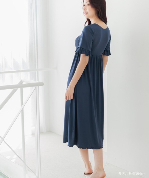 fran de lingerie(フランデランジェリー)の「餅田コシヒカリさんとコラボ ナイトブラ付きルームウェア「LuNight(ルナイト)」ナイトブラ付きノースリーブロングワンピース(ルームウェア/パジャマ・レディース・セージグリーン/ブラック/ピンク系その他/ラベンダー/ネイビー・3L/L/LL/M)」の14枚目の写真