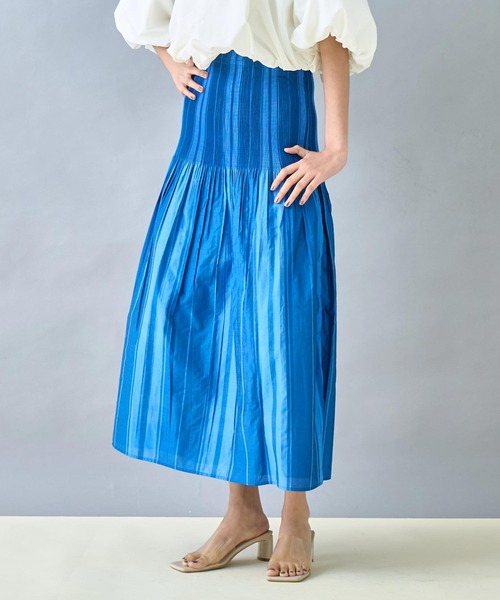 Settimissimo（セッティミッシモ）の「チェックストライプリバーシブルフレアスカート（スカート・レディース・グリーン/ブルー・FREE）」の7枚目の写真