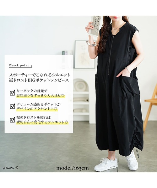 GOLDJAPAN（ゴールドジャパン）の「裾ドロストハーフZIPノースリーブワンピース【大きいサイズ対応】（ワンピース・レディース・ブラック/カーキ・LL/3L/4L/5L）」の4枚目の写真