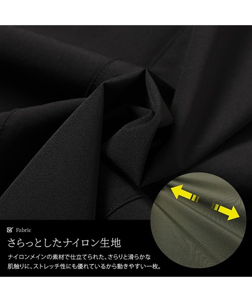GOLDJAPAN（ゴールドジャパン）の「裾ドロストハーフZIPノースリーブワンピース【大きいサイズ対応】（ワンピース・レディース・ブラック/カーキ・LL/3L/4L/5L）」の7枚目の写真