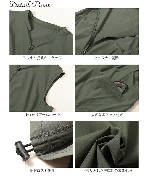GOLDJAPAN（ゴールドジャパン）の「裾ドロストハーフZIPノースリーブワンピース【大きいサイズ対応】（ワンピース・レディース・ブラック/カーキ・LL/3L/4L/5L）」の16枚目の写真