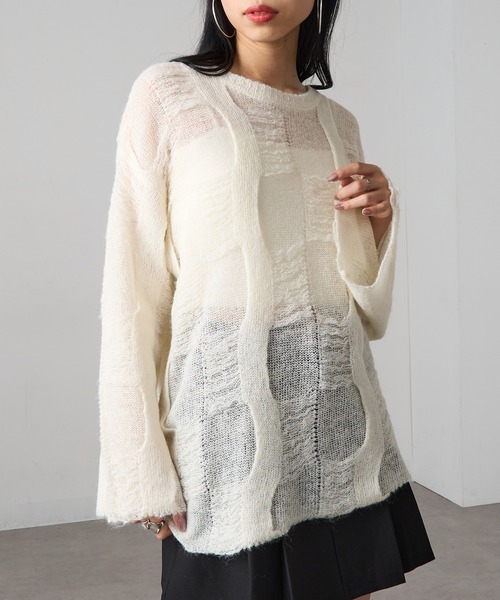 MAGASIN DE MODE Onjna(マガジンデモードオンジェナ )の「【MAGASIN DE MODE Onjna】パターンモヘアローゲージニット プルオーバー ダメージニット ヴィンテージライク オーバーサイズ Y2K 韓国 XNN(ニット/セーター・レディース・ブラック/ピンク/ブラウン/アイボリー・FREE)」の2枚目の写真