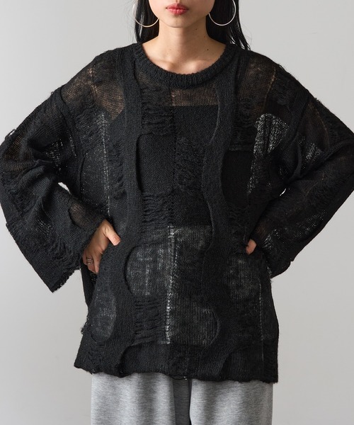 MAGASIN DE MODE Onjna(マガジンデモードオンジェナ )の「【MAGASIN DE MODE Onjna】パターンモヘアローゲージニット プルオーバー ダメージニット ヴィンテージライク オーバーサイズ Y2K 韓国 XNN(ニット/セーター・レディース・ブラック/ピンク/ブラウン/アイボリー・FREE)」の3枚目の写真
