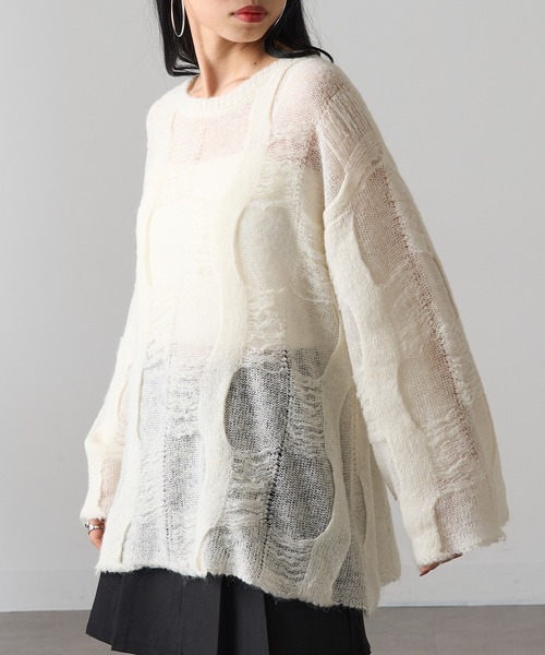 MAGASIN DE MODE Onjna(マガジンデモードオンジェナ )の「【MAGASIN DE MODE Onjna】パターンモヘアローゲージニット プルオーバー ダメージニット ヴィンテージライク オーバーサイズ Y2K 韓国 XNN(ニット/セーター・レディース・ブラック/ピンク/ブラウン/アイボリー・FREE)」の5枚目の写真