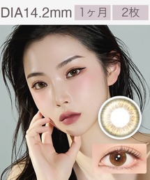MIMIC LENS（ミミックレンズ）の「Mimic Monthly Glitter Brown カラコン(1ヵ月タイプ2枚入り)（コンタクトレンズ・カラコン）」