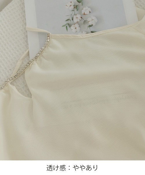 Miniministore(ミニミニストア)の「オフショルダーミニワンピース 可愛い夏服(ドレス・レディース・アイボリー・M/XL/L)」の22枚目の写真